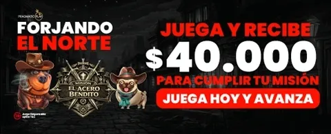 Lluvia de Giros Gratis promotion banner